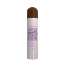 ノティオ UV モイストバリア（アールグレイ） 50g