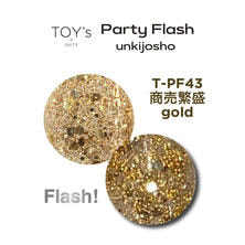 TOY&rsquo;s &times; INITY パーティーフラッシュ 運気上昇 T-PF43 商売繁盛ゴールド