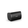 【BOSE】露出型スピーカー DM3SE ブラック（ペア）