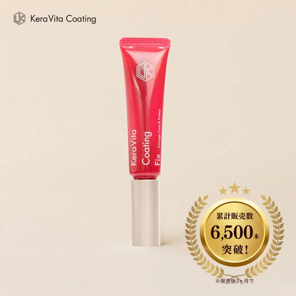 KeraVitaコーティングFix 10g 松風】KeraVitaコーティングFix 10gの卸・通販 | ビューティガレージ