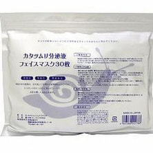 SPC【かたつむり粘液配合】カタツムリフェイスマスク 30枚入り