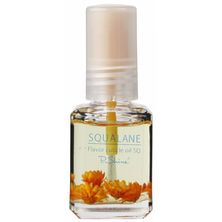 キューティクルオイルSQ マンダリン