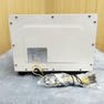 Taisyou タオルウォーマー TSTF-8S/F アイボリー 前開き 7L 130W 4