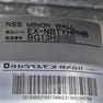 NSS Minon（ミノン） 29