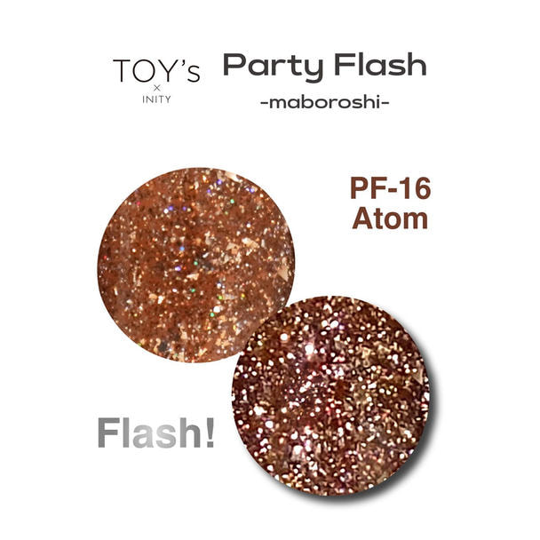 【T-PF16】TOY’s×INITY パーティーフラッシュ -マボロシ- アトム 12ml