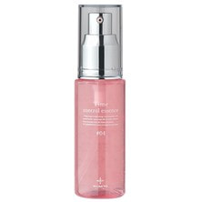 ヴィコスメティクス No.4 タイムエッセンス 50ml【店販用】