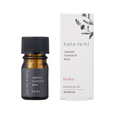 hanatomi エッセンシャルオイル baika（バイカ） 3ml