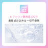アデレイ ワープマスク クリアケース 10枚入 4