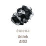 emena アートインク #AI03 1