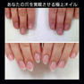 cresci（クレッシー）オイル 10ml 10本セット 3
