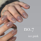 eel ミスティークフラッシュ 05 dusty blueの卸・通販 | ビューティ