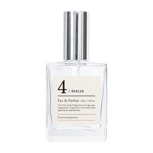 スパリア オーデパルファム ④イノセントピオニー 30ml