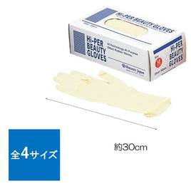 二トリーノロング300 ブラック NL-300-05（Sサイズ/50枚入）の卸・通販