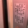 サインポール　KW-002アメリカンバーバー 3