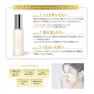 JCMB ホワイトニングエマルジョンセラム 30ml 5