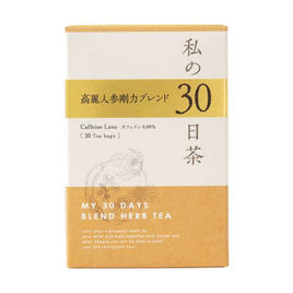 生活の木 私の30日茶 ハッピーノーズブレンド【ティーバッグ30個入り