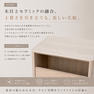 バックシャンプーキャビネット nammie（ナミイ）W440（下部）グレージュ 5