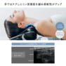 マイトレックス MEDI NECK 6