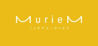 MurieM Gold（ミュリアム ゴールド）