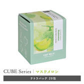 H&F BELX プレミアムフレーバーティー マスクメロンルイボスティー 2.0g×20包
