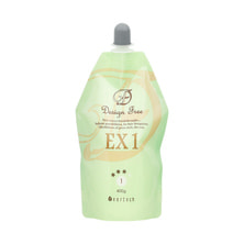 デザインフリー EX 1剤 400g（クリームタイプ）【医薬部外品】
