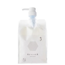 Rシステム トリートメント〈3〉1000g