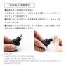 【PERFECT LASH】GLUE X  5g　 3
