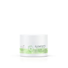 ウエラ プロフェッショナルケア エレメンツ マスク 150ml