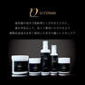 12cosme NMゲルクレンジング 500g【業務用】 5