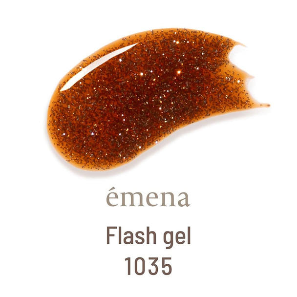 emena フラッシュジェル #1035 1