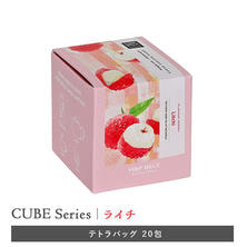 H&F BELX プレミアムフレーバーティー ライチルイボスティー 2.0g×20包 H&F BELX プレミアムフレーバーティー ライチルイボスティー 2.0g×20包