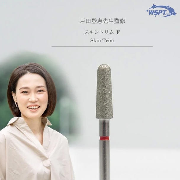 【BD51142-TD】Star Bit's 戸田先生監修 ダイヤモンドビット スキントリムF 1