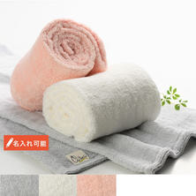 エアーかおる プリンセス フェイスタオル（34&times;85cm）選べる3色