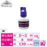 【Miracle eye】高速乾タイプグルー PLATINAM GLUE Pro 10ml 1