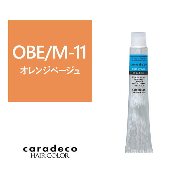 キャラデコ OBE/M-11(オレンジベージュ/モデレート) 80g【医薬部外品】 1