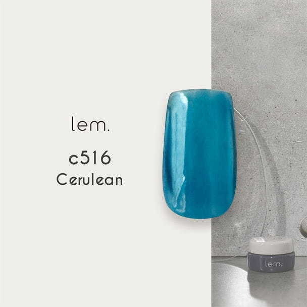 lem. カラージェル c516 セルリアン 1