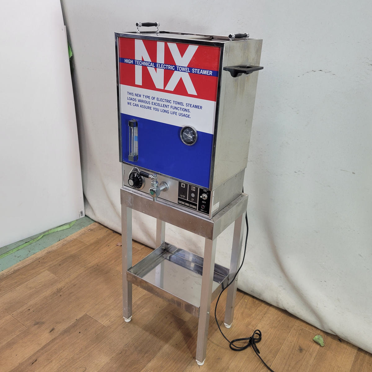 YASTER（ヤスター）のジェットスチーマー（タオルスチーマー）タオル蒸し器 YASTER（ヤスター）のジェットスチーマー（タオルスチーマー）タオル