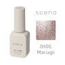 scena カラージェルポリッシュ #010G マリアージュ