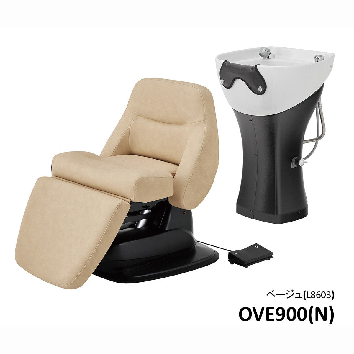 大広】フルフラットシャンプーユニットSS570EA LUCIA(ルチア)の卸