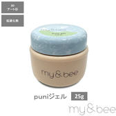 my&bee puniジェル 28g