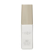 GELIST マットトップジェル（ノンワイプ）7ml