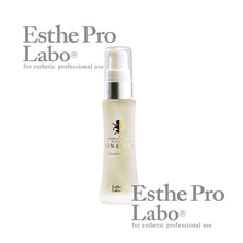 エステプロ・ラボ サラブレッドプラセンタ原液プロ 20ml