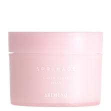 スプリナージュ シアーグロス ジェリー 80g