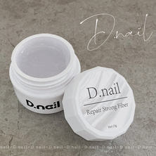 D.nail リペアストロングファイバージェル