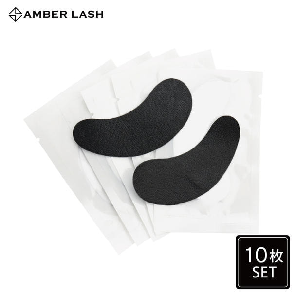 【AMBER LASH】LEDアイシート 1
