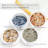 SMint effrontee glitter 1.CrystalPlatinum 6