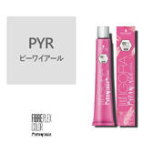 ファイバープレックスカラー ピラミンゴ（イゴラ ロイヤル ピクサム-F fp）PYR 80g《ファッションカラー》【医薬部外品】