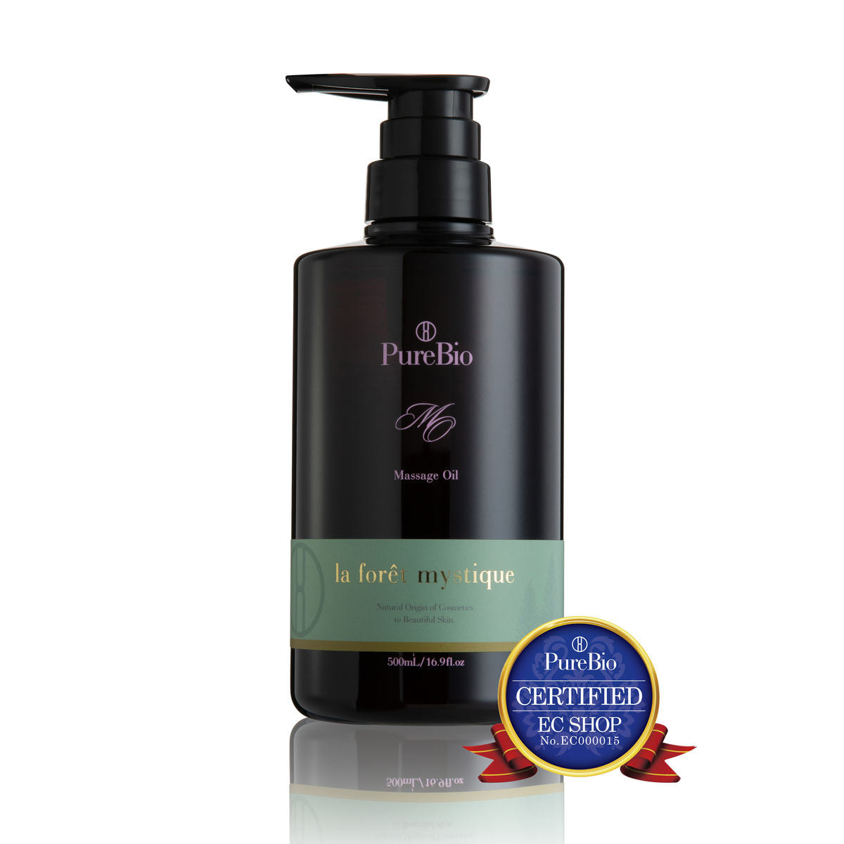 purebio（ピュールビオ）マッサージオイル ラ・フォレストミスティーク（業務用）500ml PureBio ピュールビオ マッサージオイル ラ・フォレストミスティークの