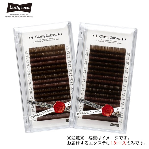 [BROWN REFILL] FLAT[Jカール 太さ0.15 長さ8-11MIX] 1