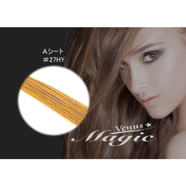 【VENUS COSME】Hタイプ (2本 500本) 27HY
